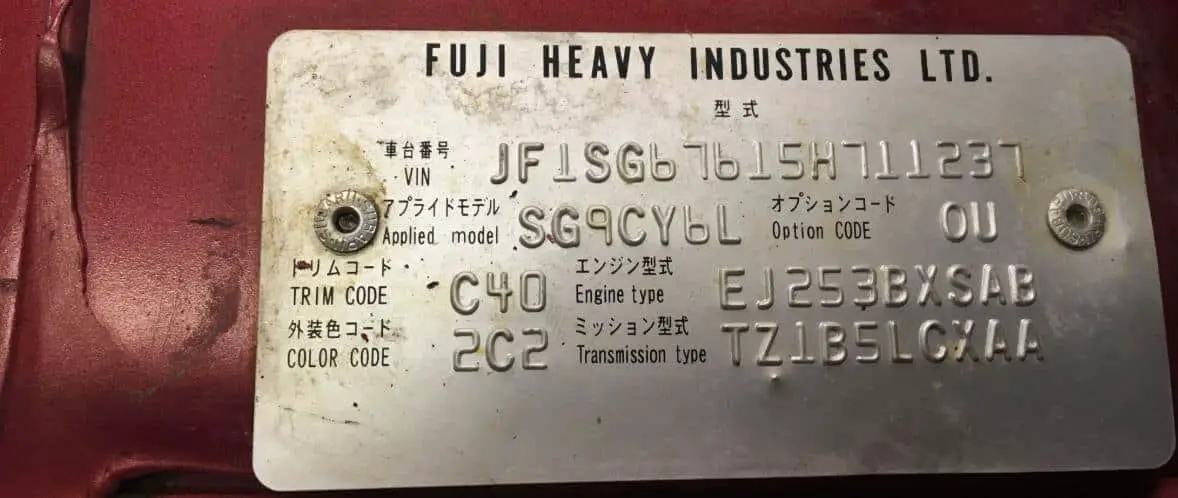 Subaru engine codes ej