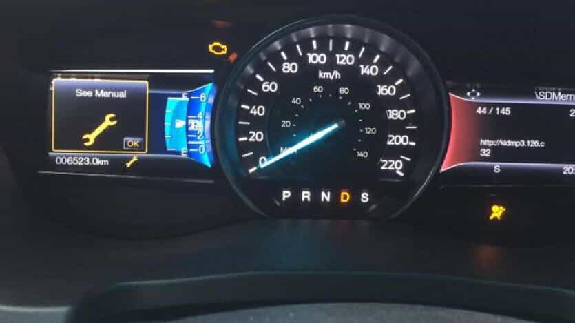 what-does-a-wrench-symbol-on-dashboard-mean